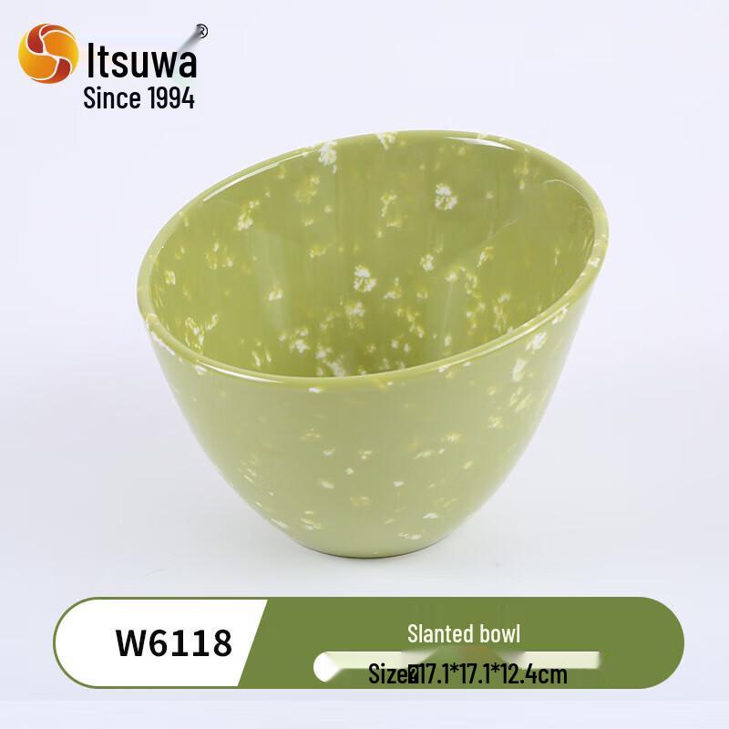 Wuhe Melamine Slanted Rim Soup Bowl