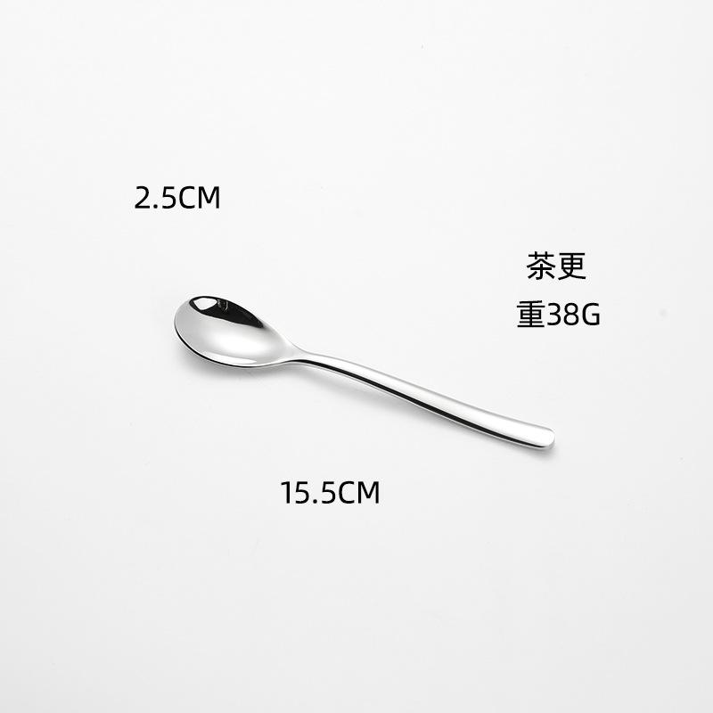 Moonlight series stainless steel knife, fork and spoon set, titanium-plated coffee spoon, western food steak knife, fork tableware, gifts