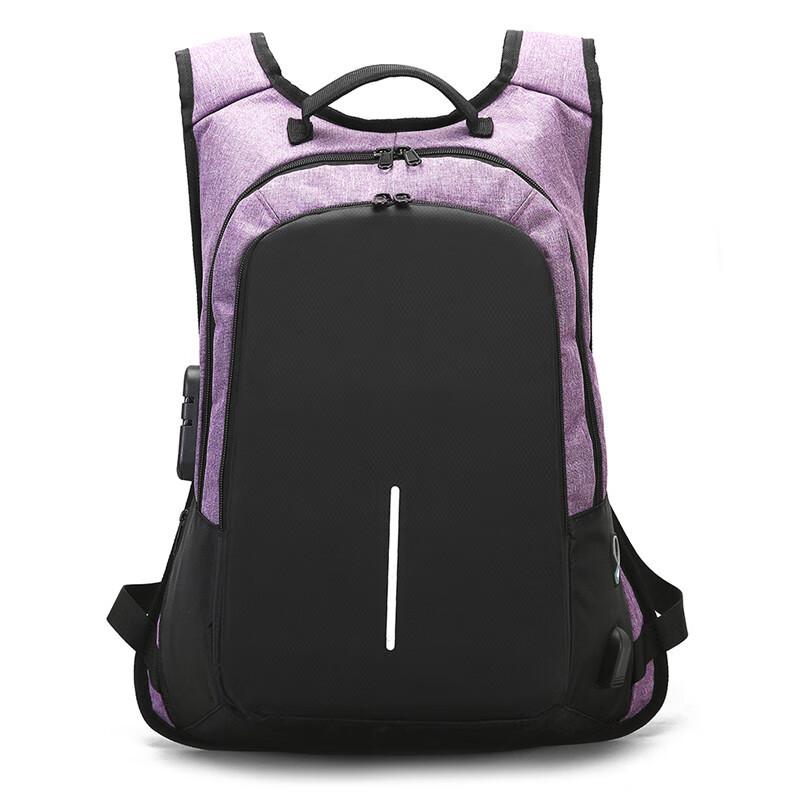 

Li Shen Anti-theft Business Casual Backpack