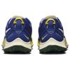 Nike Air Zoom Terra Kiger 8 Deep Royal Blue Yellow Strike Sneakers casual DH0649-400