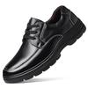 The First Layer of Cowhide Men's Shoes Autumn New Men's Casual Leather Shoes Men's Fashion Breathable Shoes British Lace-up Single Leather Shoes