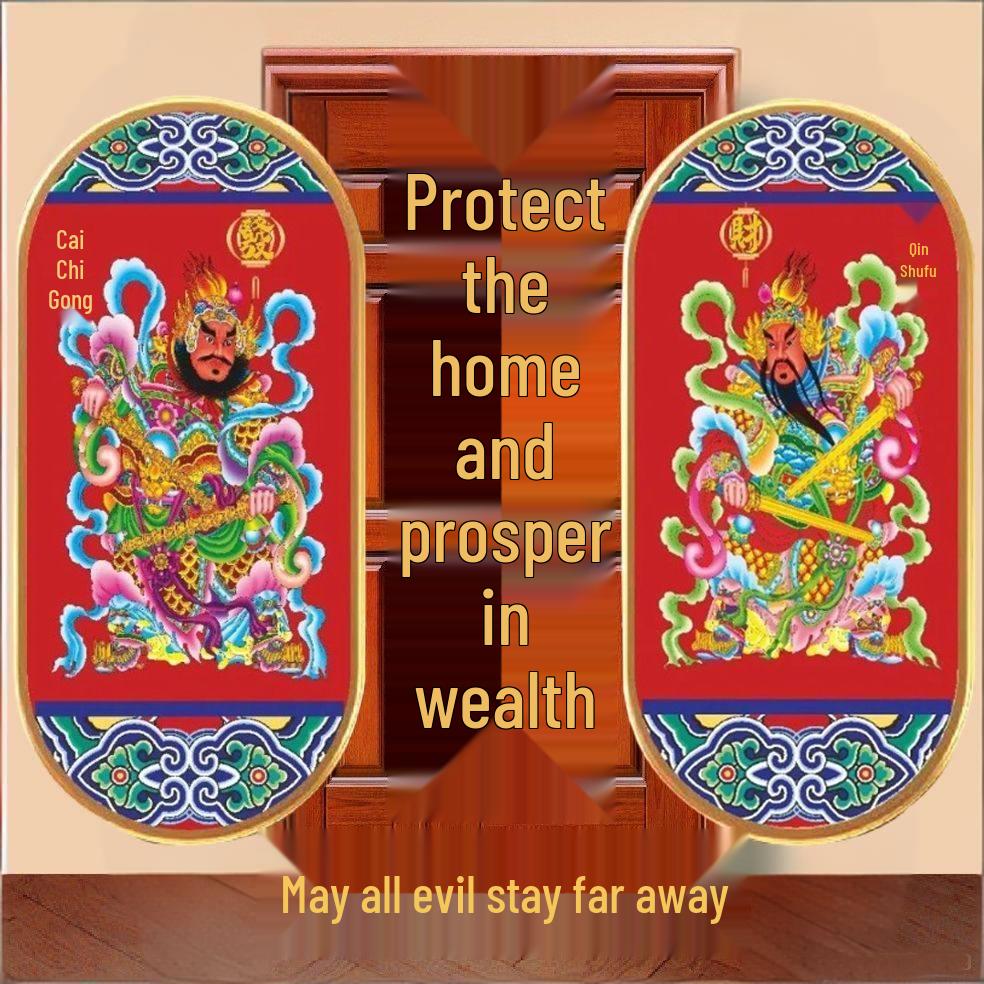 

2026 New Style: Door God Stickers for Main Door - Spring Festival Decoration of Yuchi Gong & Qin Shubao for House Protection and Entrance Enhancement