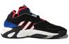 Adidas Streetball 'Black Blue' FV4836