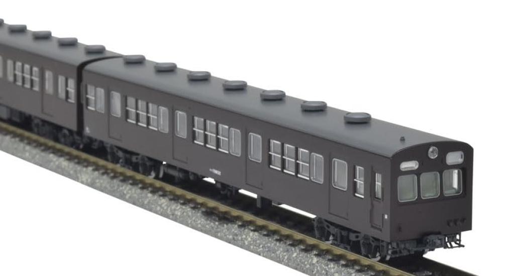 

Tomytec TOMIX N gauge JNR 7273 type extension set C railway model train 97212