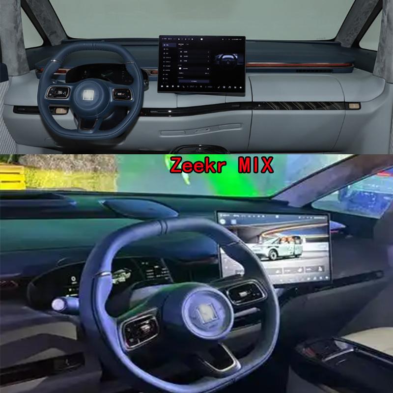 Für 2024 2025 Zeekr MIX Dashmat Anti-Rutsch Armaturenbrettmatte Abdeckung Armaturenbrett Instrumententafel Sonnenschutzpolster Ornamente