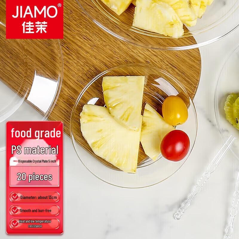 

Jia Mo Disposable Plastic Plates, Bowls & Sauce Containers