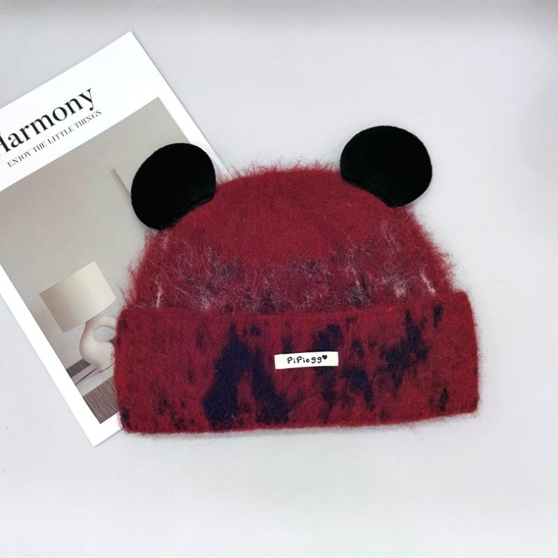 Cute cat ears wool hat female winter gradual change color ear hat cold age reduction versatile face small knitted cold hat