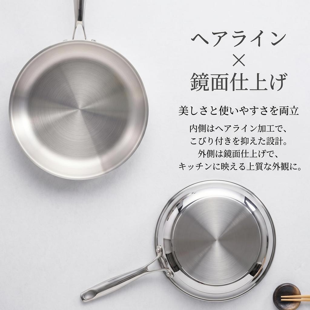 Boryenty 26cm Deep Frying Stainless Induction and Gas Stove Dishwasher Easy To Use for Grilling and Pan, Three-Layer Steel, Uncoated, Compatible,