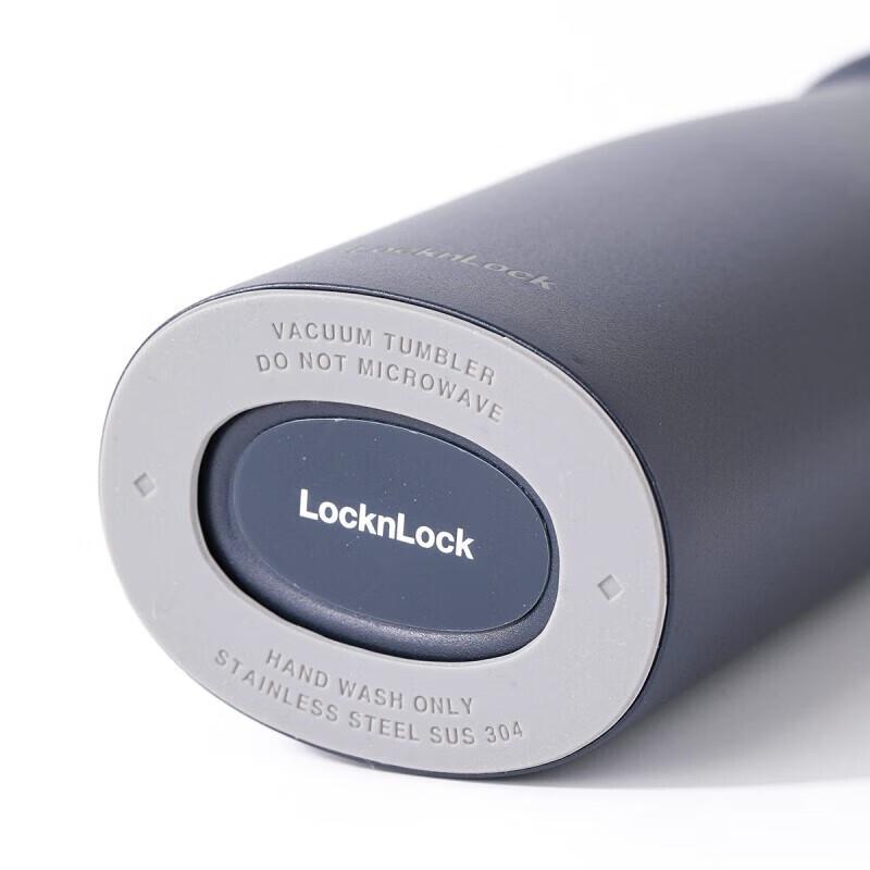 LocknLock Misty Thermal Water Bottle