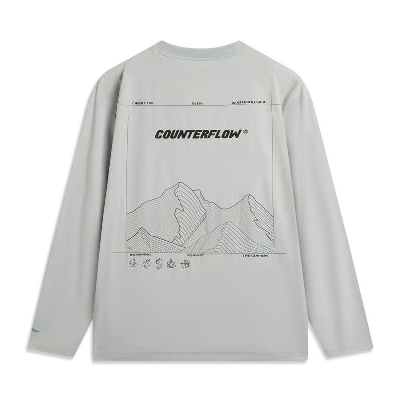 Li Ning CF Comfort Quick-Dry Skin-Friendly Cool Loose Round Neck Pullover Long Sleeve T-Shirt Men Tops Brick-Gray ATLV089-1