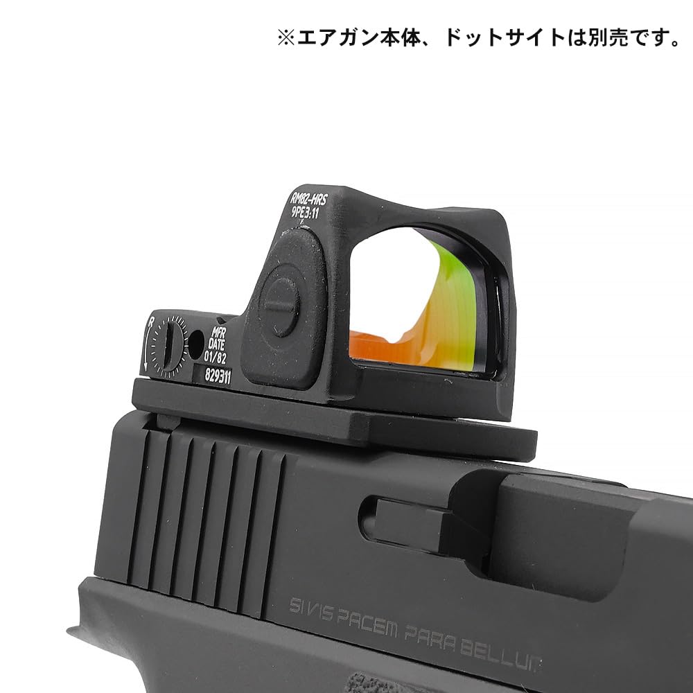 Ryohin Buhin Carbon8 (Carbonate) Rear Sight Mount for Striker 9 (Compatible with RMR/DOCTOR Dot Sights) CBP25A