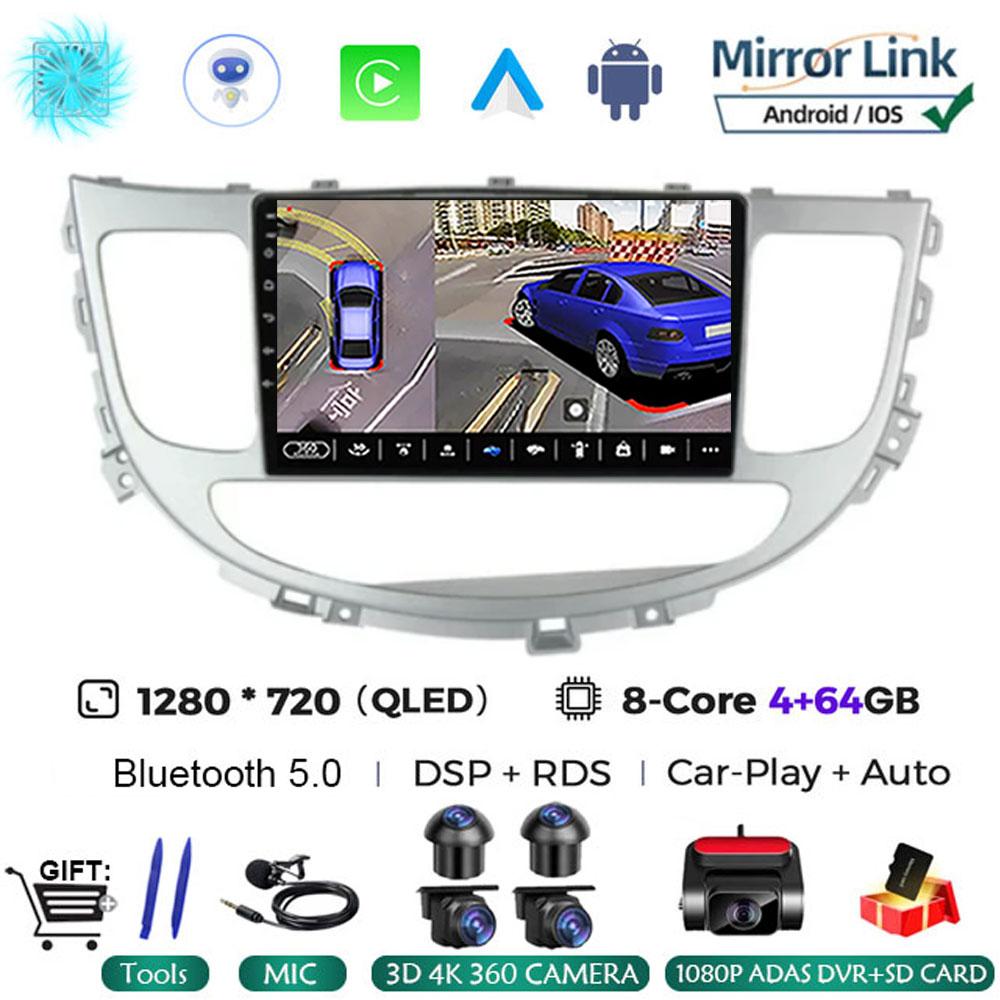 Android 14 All In One Car Radio DSP QLED Carplay Auto For Hyundai Rohens Genesis 2008 - 2013 Multimedia Dvd Player GPS Stereo