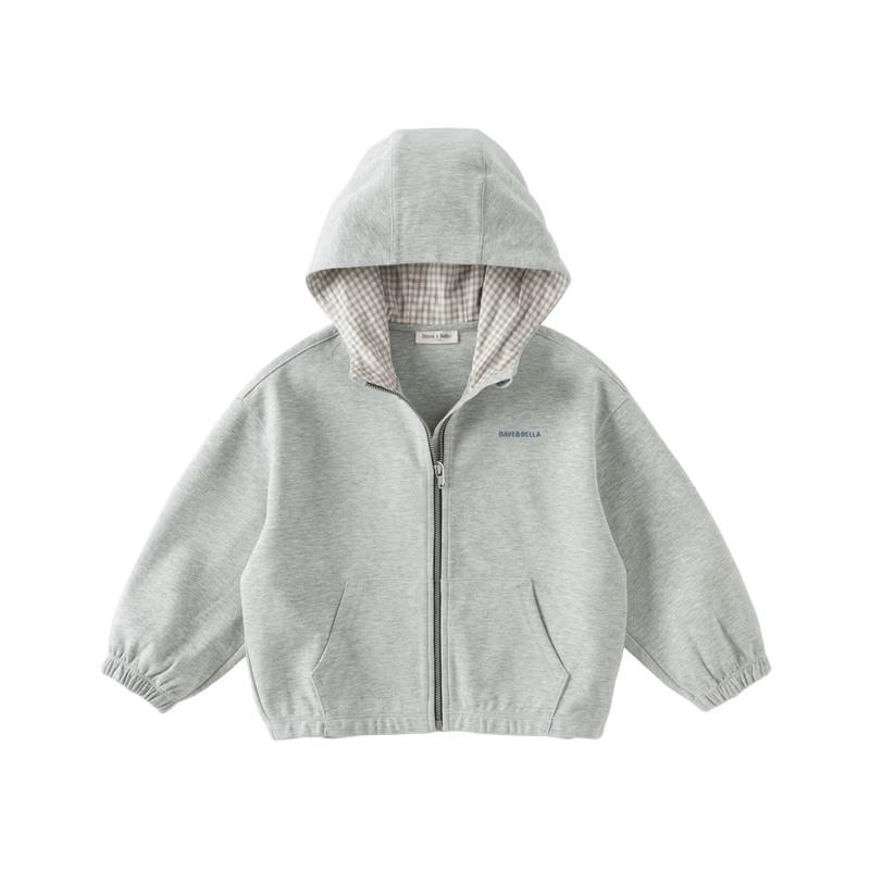 DAVE & BELLA Boys' Hooded Cardigan Sweatshirt