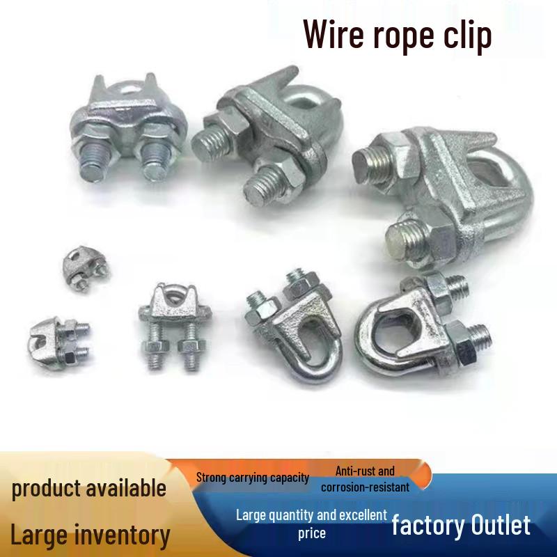 Galvanized U-Clip Wire Holder with GB Card Head