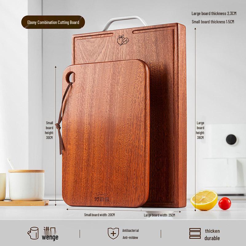 Qiwei Wenge Wood Antibacterial Cutting Board