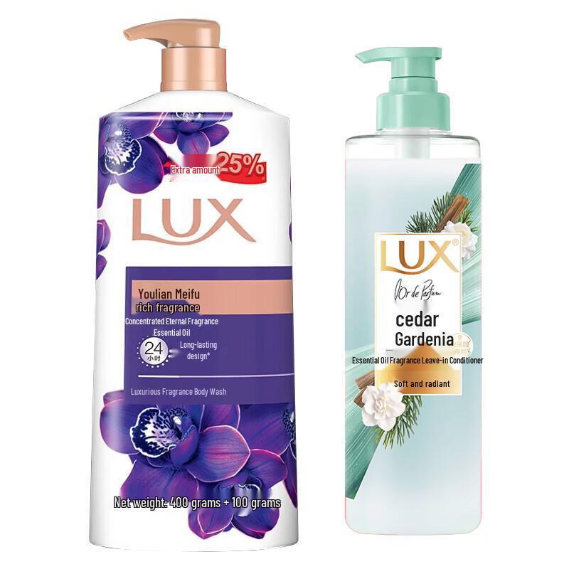 LUX Набор: Гель для душа с роскошным ароматом и Кондиционер с эфирным маслом