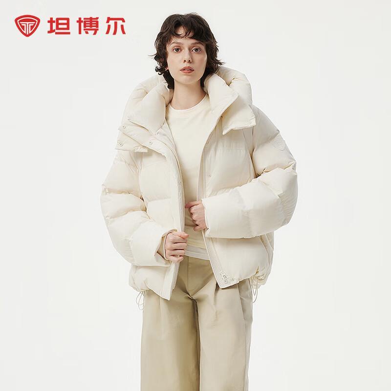 Tanboer Women's Short Detachable Hood Thick Oversized Down Jacket 530368D