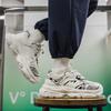 Fashion Hightop Outdoor Sneakers For Men Training Tenis Lofers Shoes Size 38 Sport Lofer Funky Shoos Outside Welcome Deal Top Sale