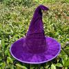 Elegant Witch Hat Soft And Nonwoven Fabric Folded Design Wizard Hat For Halloween Costumes Parties Hats 2pcs