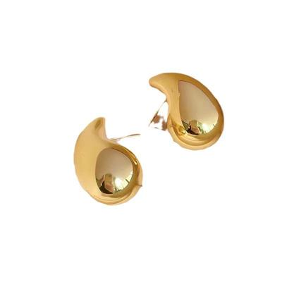 Elegante goldene Wassertropfen-Ohrringe: Einzigartiges Design, High-End-Stil Ohrstecker für Frauen