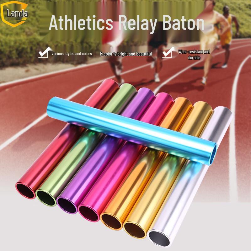 Landa Aluminum Alloy Relay Baton