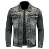 Herren Denimjacke Vintage Used Amerikanischer Stil Slim Fit Motorradjacke Arbeitskleidung Lässiger Mantel Frühling Herbst