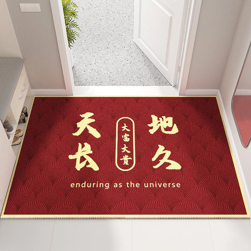 Floor Mat Entry Door Mat New Year Festive Bathroom Mat Non-slip Mat All The Best Entrance Mat Door Entry Home Mat