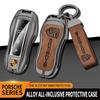 AABI1 Alloy Leather Car Key Case Holder Protection For Panamera Carman Macann Bobst Cayenne 911 981 991 970 9969n Sticker