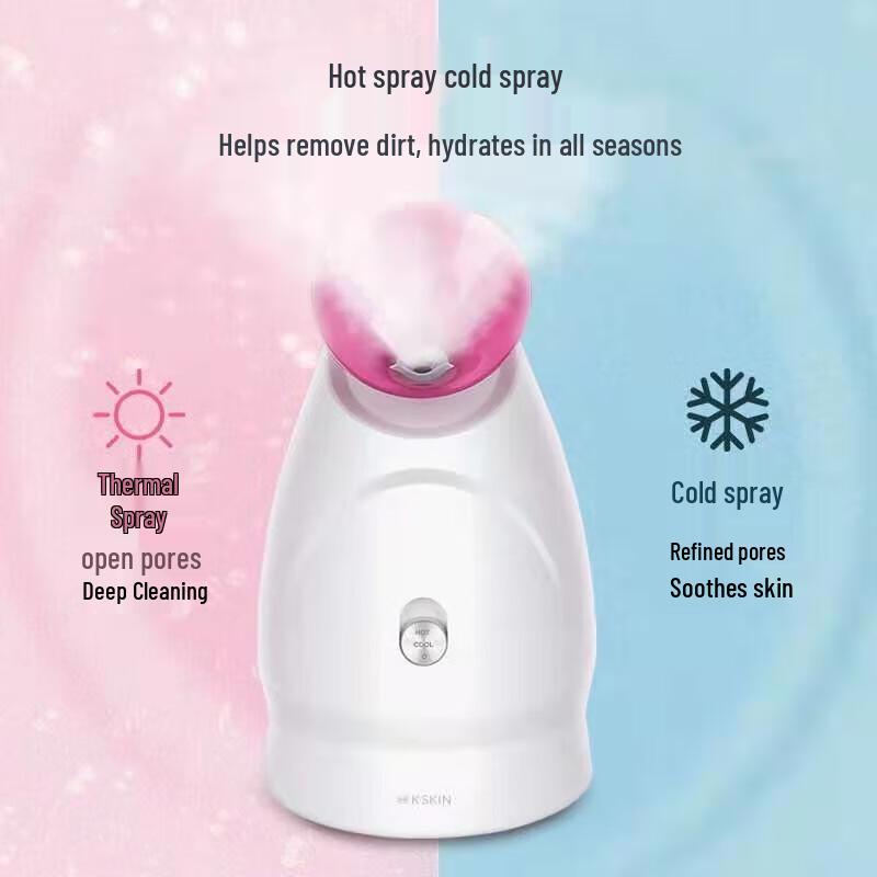 Jindao KD232 Nano Hot & Cold Facial Steamer