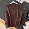 Women's Vest Knitted Vest Women's Outerwear Korean Version Solid Color Sweater Vest for Women