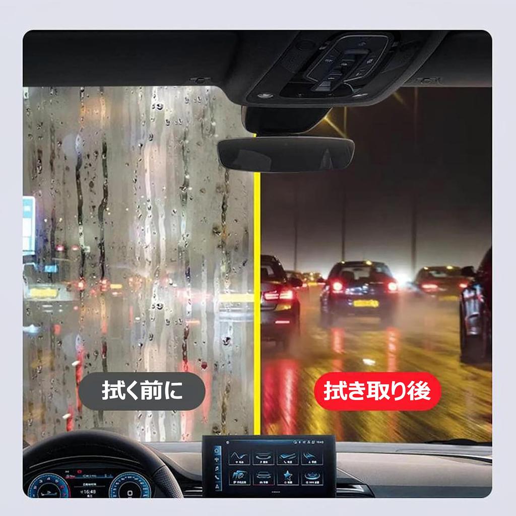 WoLraYuan Car Film Remover Brush, Film Removing Glass, Film Remover ,