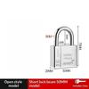 1 Pcs High Security Stainless Steel Keyed Alike Padlocks Cut Resistant Shackle For Gates Lockers Warehouse