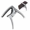 Silver Guitar Capo with Adjustable Screw, Durable and Rust-Resistant Metal Capo for Acoustic, Classical, and Electric Guitars, Universal Guitar Capo
