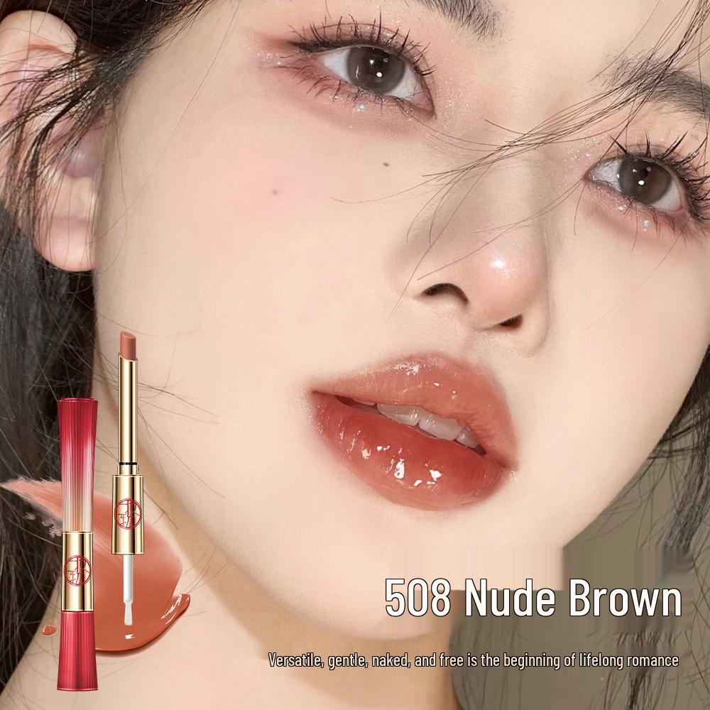 Luminous Heart-Shaped Waterproof Lipstick - Non-Fading, Non-Stick, Nude Finish