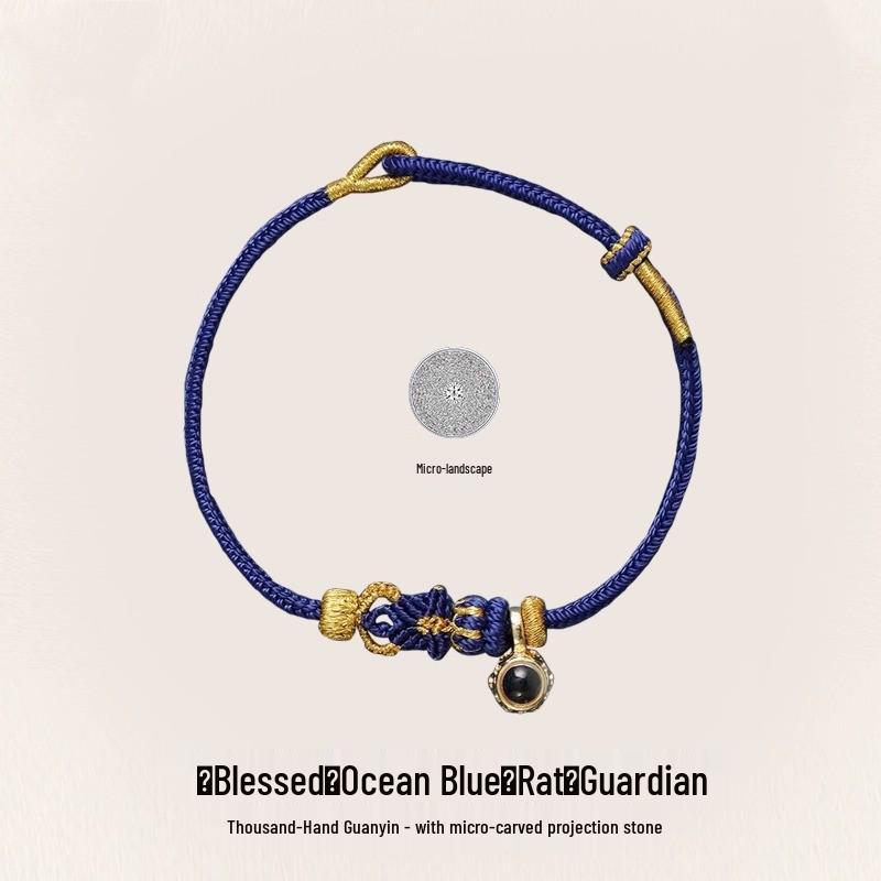 2026 Guardian Deities Zodiac Red Handwoven Bracelet