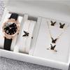 Jewelry and Butterfly Watch Set Trendy Alloy Jewelry Elegant Alloy Accessories Alloy Texture Perfect for Women Fashion