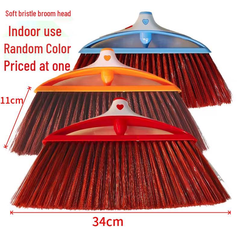 Handon 3001 Soft Bristle Broom Head