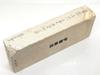 Natural Whetstone Iyo Name Whetstone Karakawa Murayama Red Dwarf Fine Medium Whetstone 24 Cuts #42 /1,883g