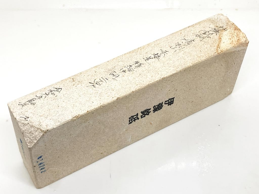 Natural Whetstone Iyo Name Whetstone Karakawa Murayama Red Dwarf Fine Medium Whetstone 24 Cuts #42 /1,883g