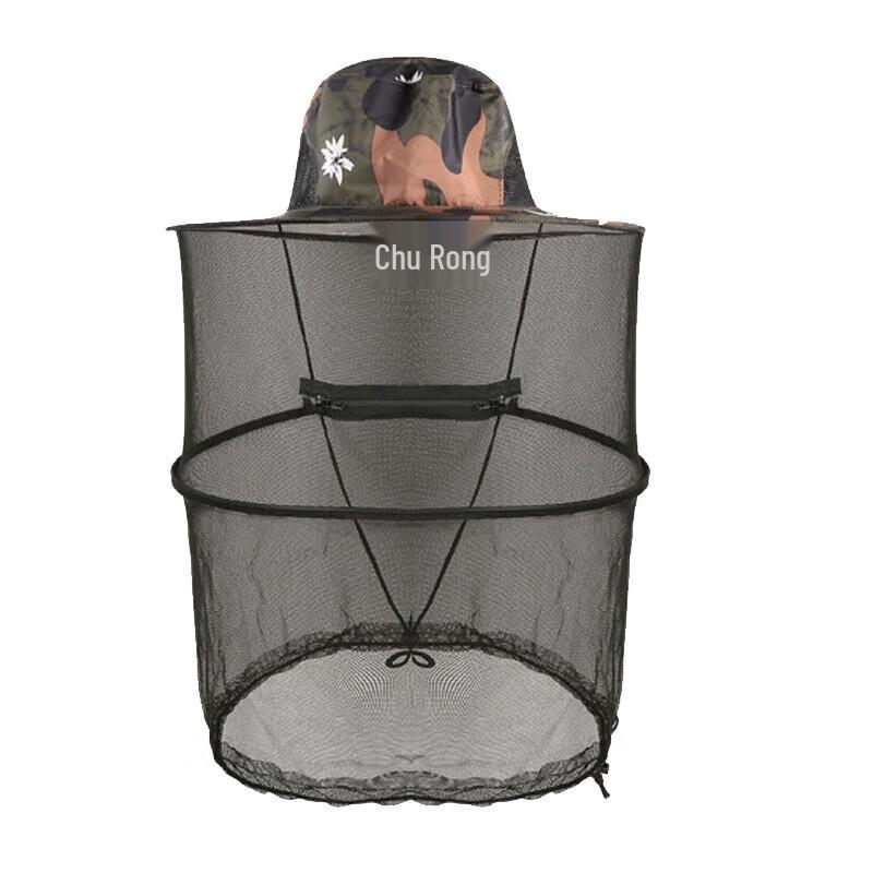 Outdoor Anti-Insect Protection Hat with Face Mask