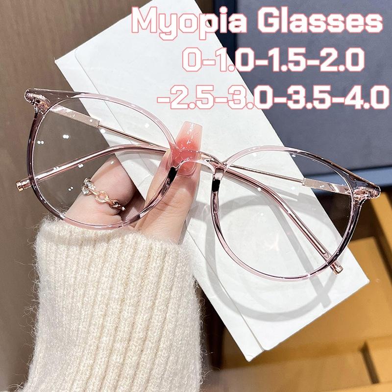 Korean Version Fashion Myopia Glasses Fashionable and Versatile High-definition Anti Blue Light High-end Near Sight Eyeglasses