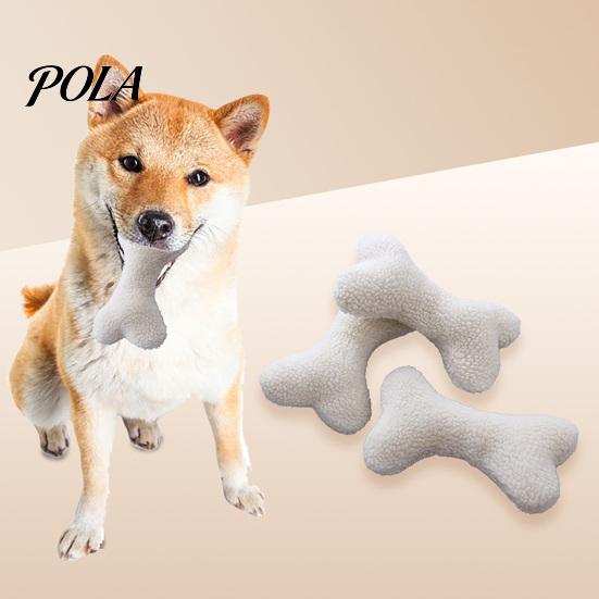 Plush Dog Chew Toy Squeaky Bone Toy, Soft Lamb Wool Chewing with Built-in Sound, Washable Interactive Fetch for Small Medium Dogs, Bite-Resistant