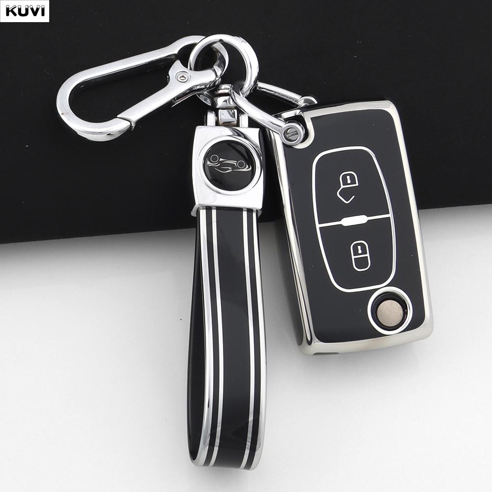 Fashion TPU Car Key Case Cover Keychain Fob Shell For Citroen C2 C3 C4 C5 C6 Xsara Berlingo For Peugeot 207 307 308 407 607 807