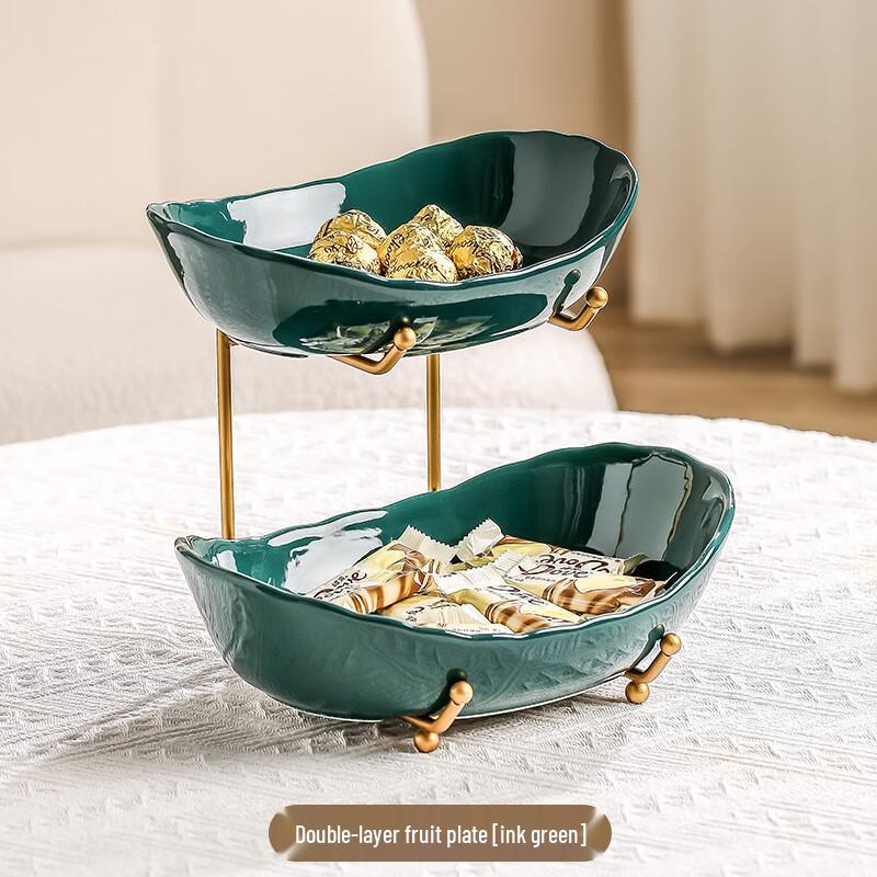 ZISIZ Double-Layer Ceramic Fruit Plate