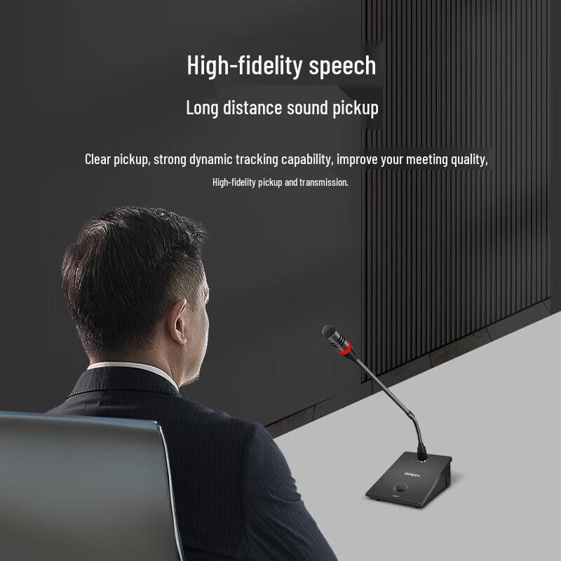 Lenovo YXM5688 Professional Wired Condenser Conference Microphone (CN version)