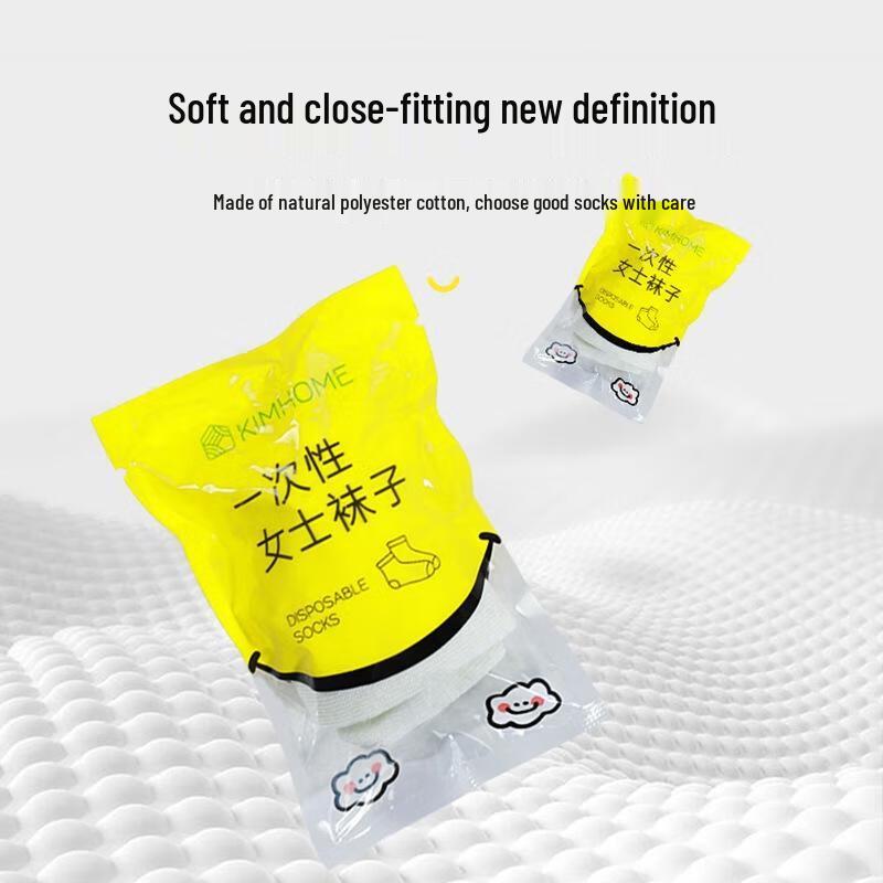 Disposable Mid-Calf Travel Socks, 5 Pairs