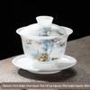 HANDUNYOU Ice Jade Porcelain Ceramic Gaiwan