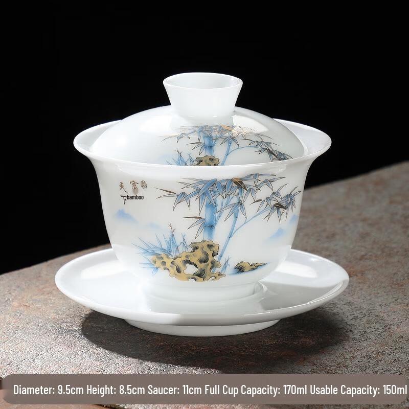 HANDUNYOU Ice Jade Porcelain Ceramic Gaiwan