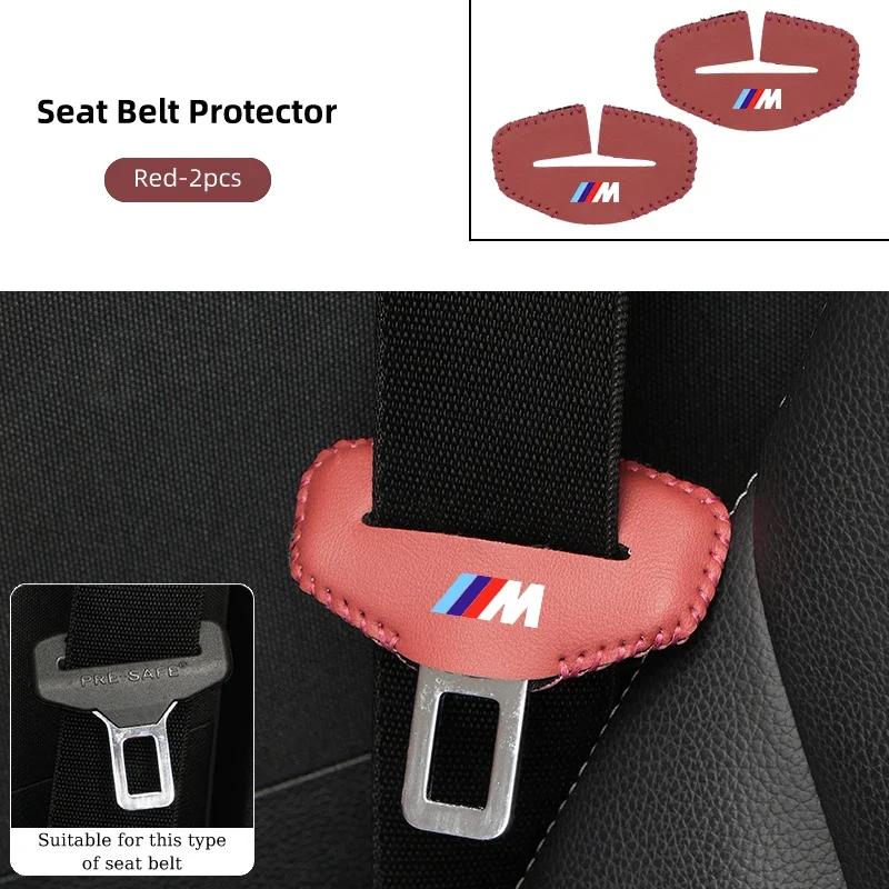 New Car Styling Leather Seat Belt Buckle Protector For BMW 1 2 3 5 7 Series X1X2X3X4X5X6G20 G30 G11 G12