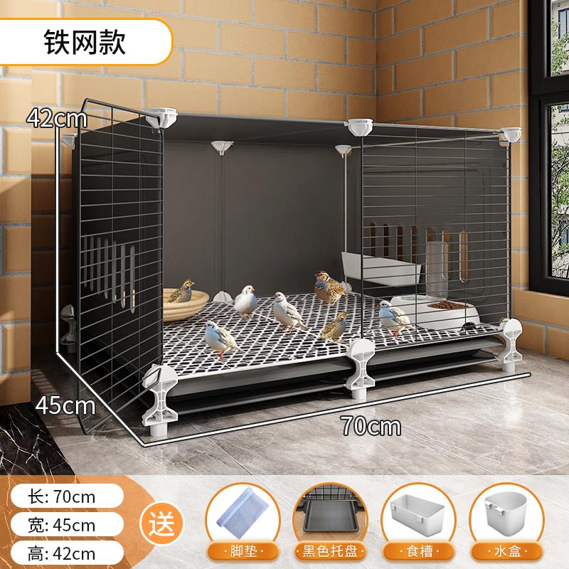 

Large Indoor Pet Enclosure Easy Clean Quail Cage Home Habitat for Chicks Ducks Hedgehogs Multi-Animal Spacious Living Terrarium